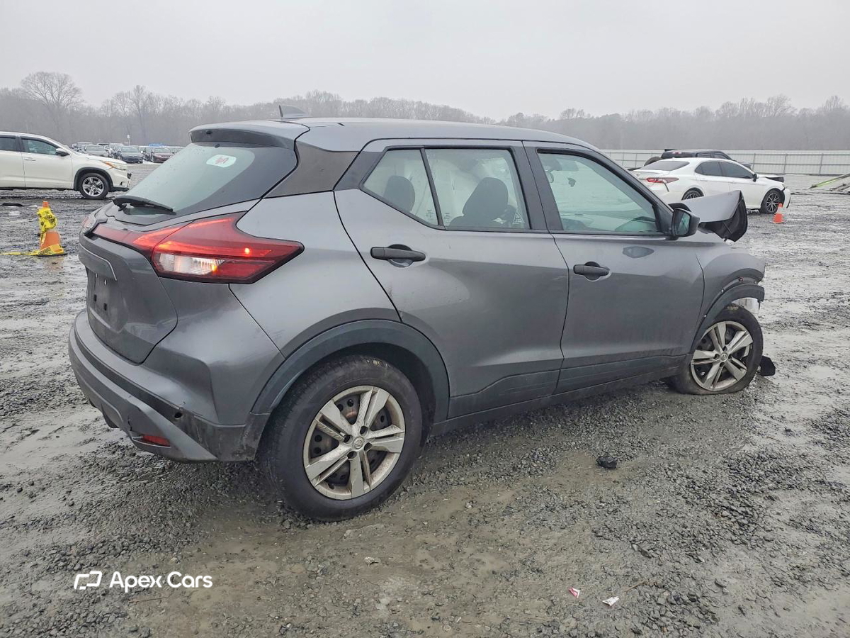 Nissan Kicks 2023