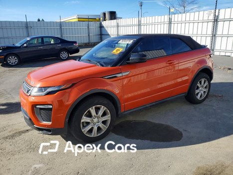 Land Rover Range Rover 2017 - Image 1 of 5