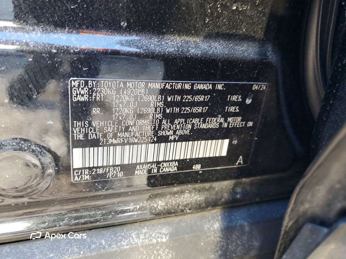 Toyota RAV 4 2024