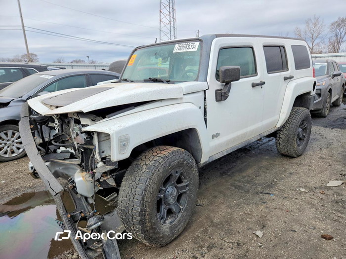 2008 Hummer H3 - Image 1 of 5