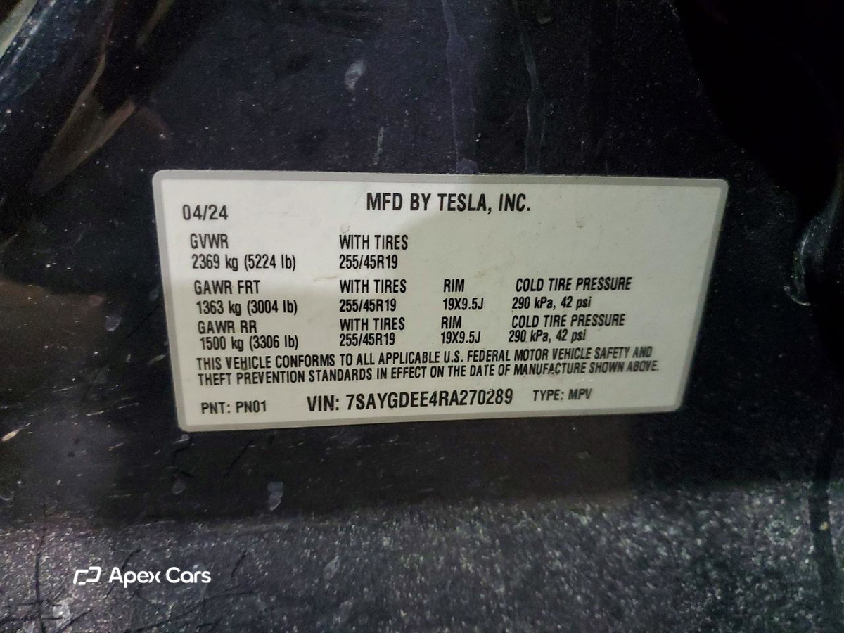 Tesla Model Y 2024