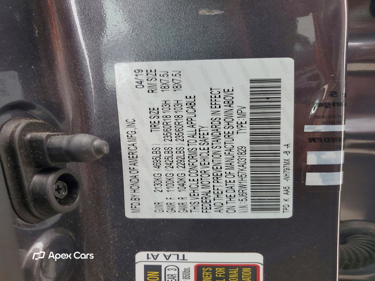 Honda CR-V 2019