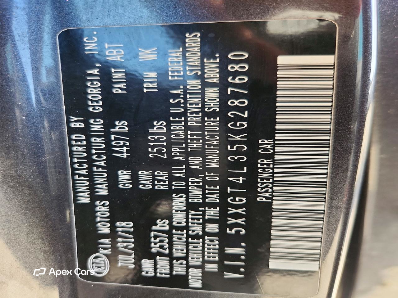 Kia Optima 2019