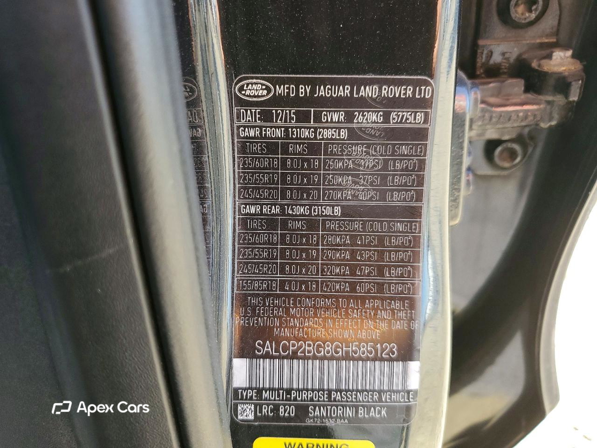 Land Rover Discovery 2016