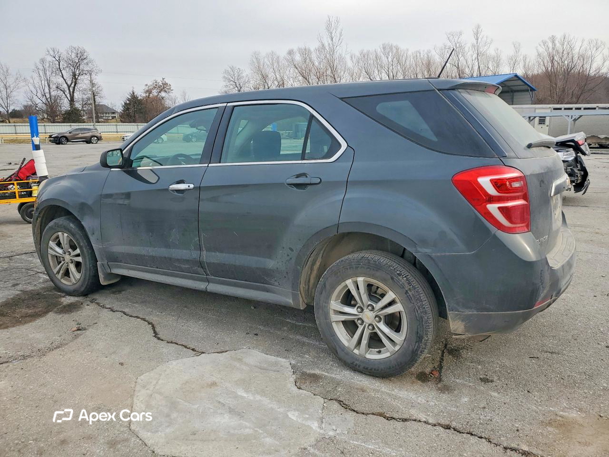 Chevrolet Equinox 2017