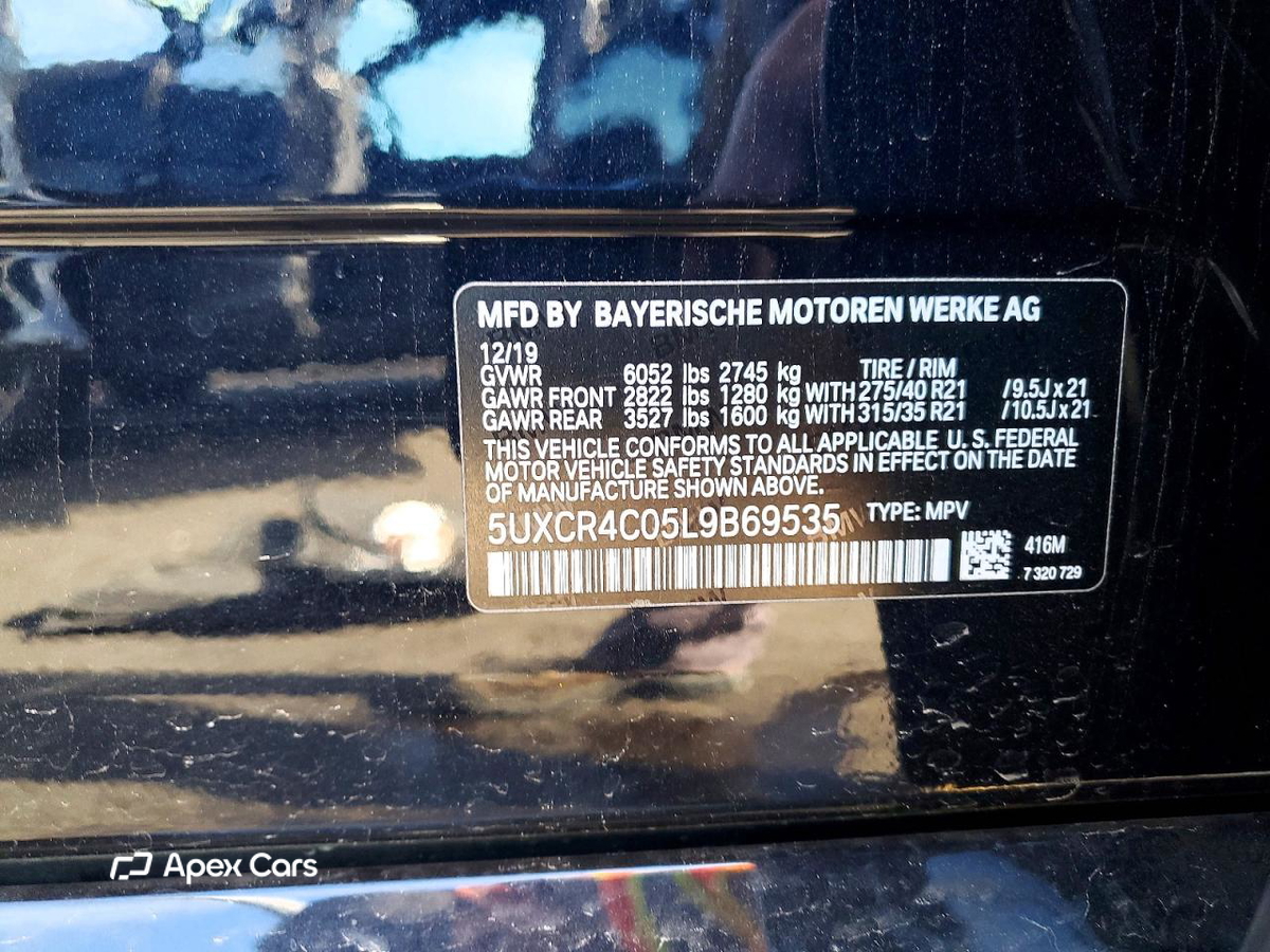 BMW X5 2020