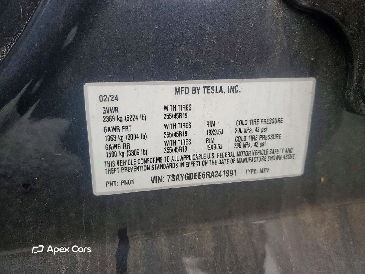 Tesla Model Y 2024