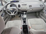 Honda Civic 2011