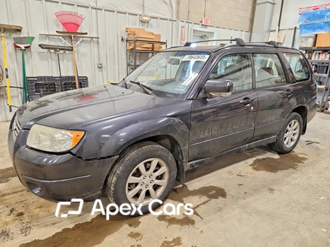 Subaru Forester 2008 - Image 1 of 12