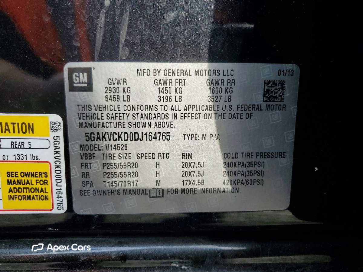 Buick Enclave 2013