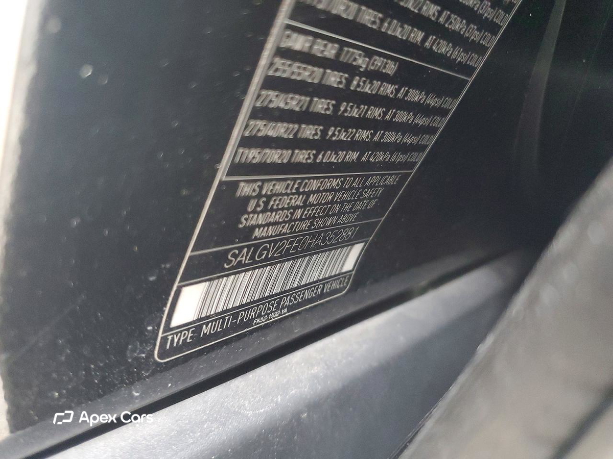Land Rover Range Rover 2017