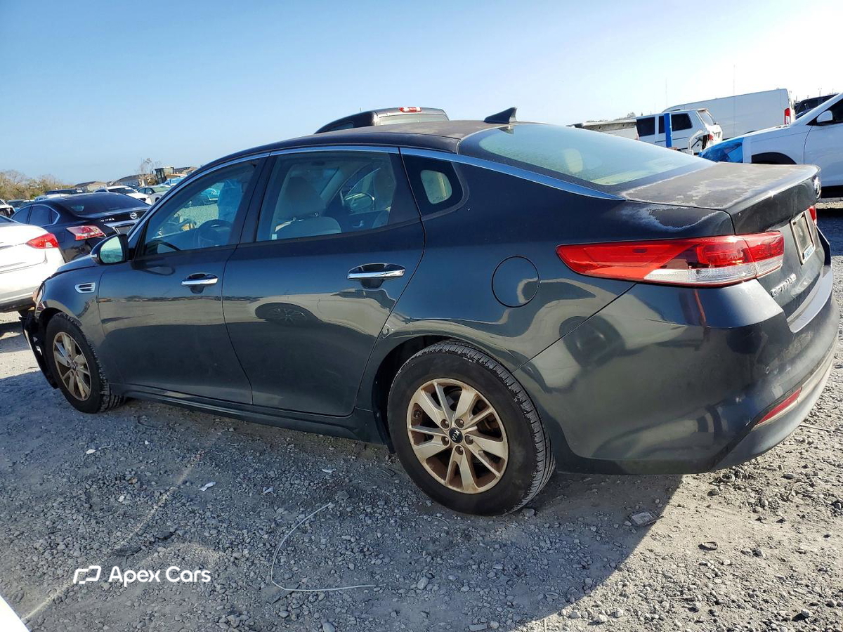 Kia Optima 2016