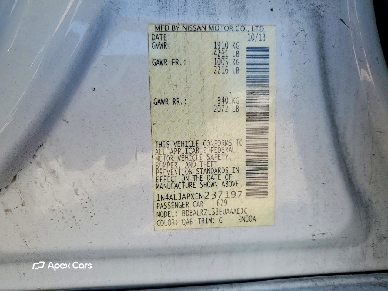 Nissan Altima 2014