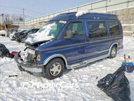1996 Chevrolet Van - Zdjęcie 1 z 5