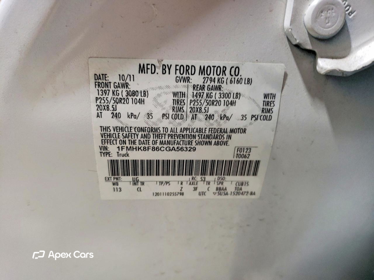 Ford Explorer 2012