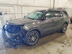 Ford Explorer 2017