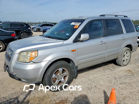 Honda Pilot 2007 - Image 1 of 13