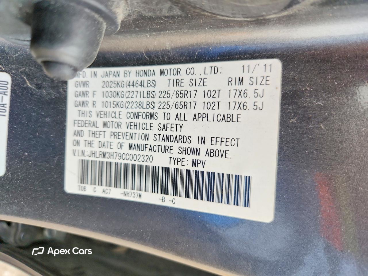 Honda CR-V 2012