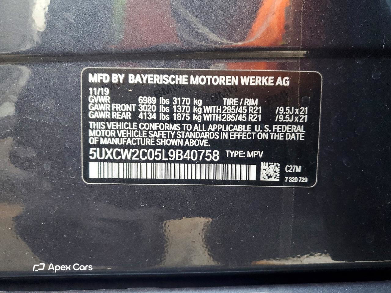 BMW X7 2020