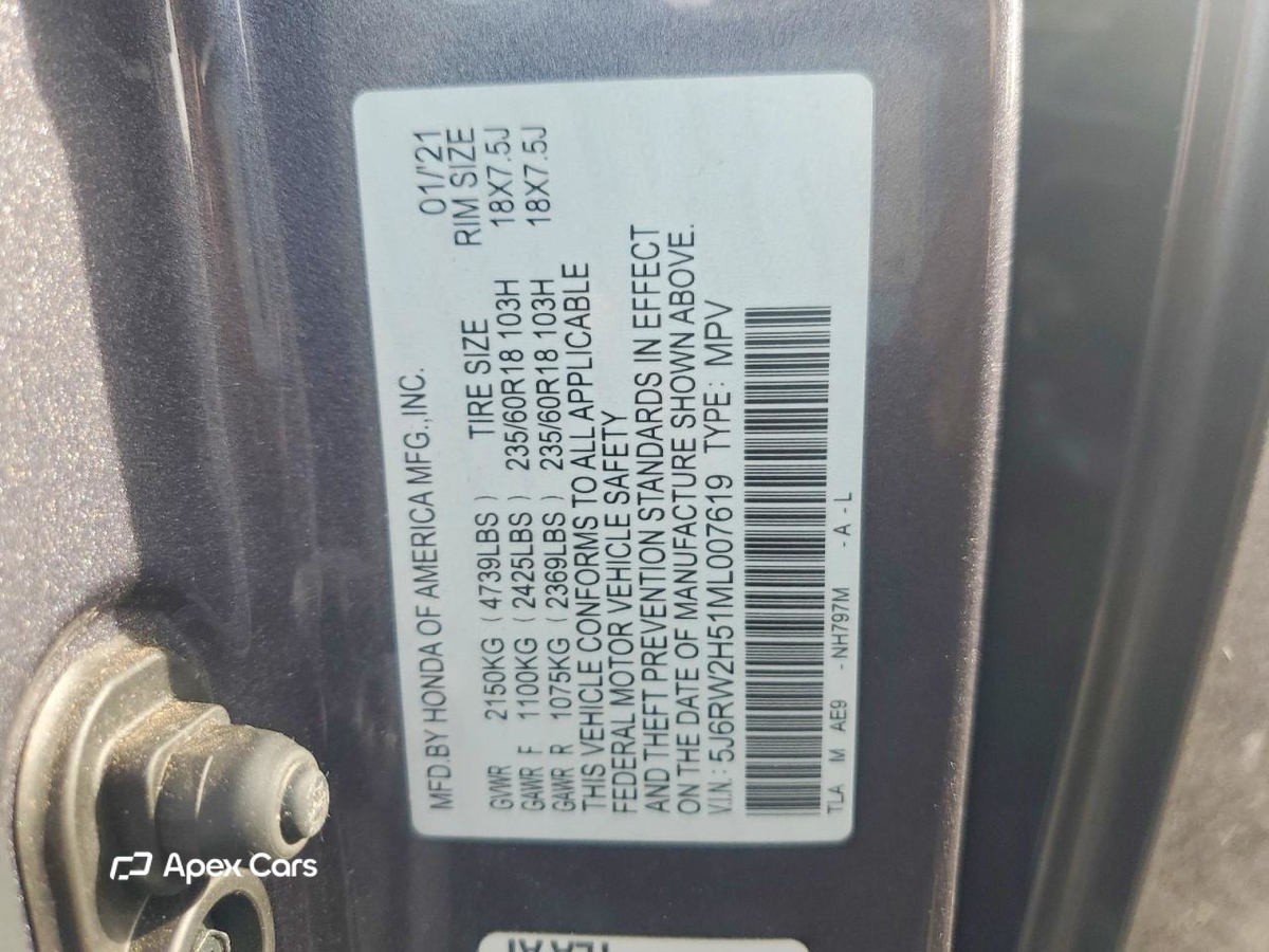 Honda CR-V 2021