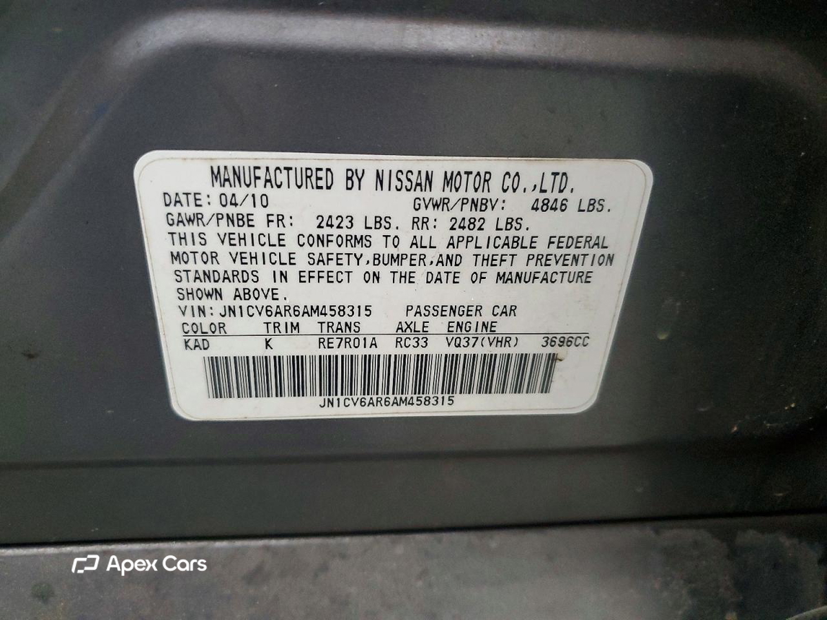 Infiniti G 2010