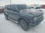 Ford Bronco 2025