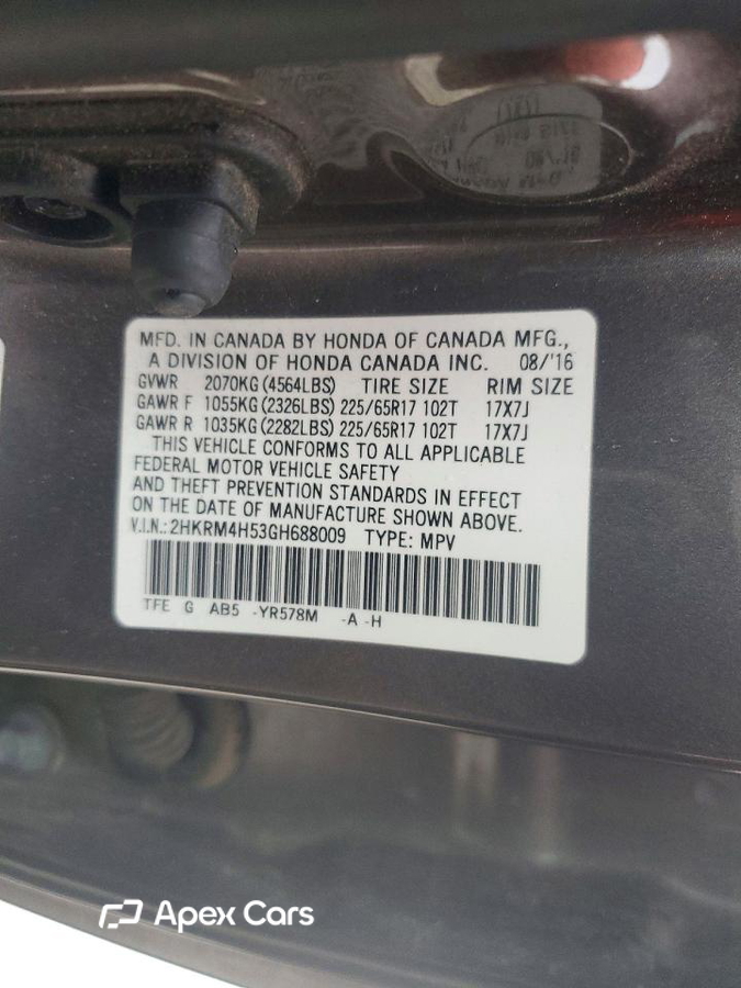 Honda CR-V 2016