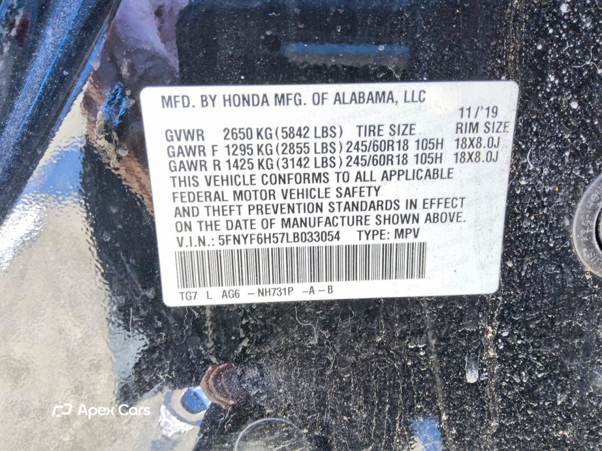 Honda Pilot 2020