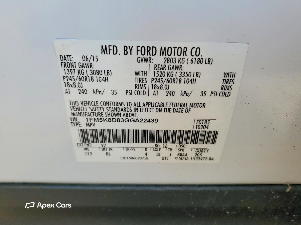 Ford Explorer 2016