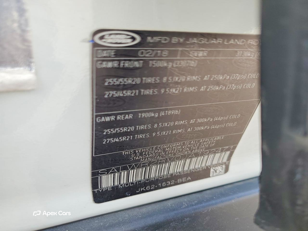 Land Rover Range Rover 2018