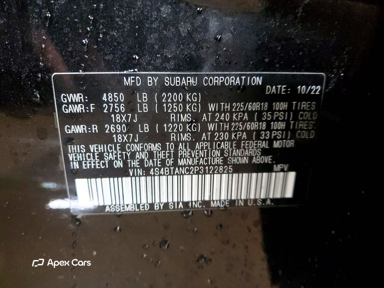 Subaru Outback 2023