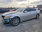 Lexus LS 2008