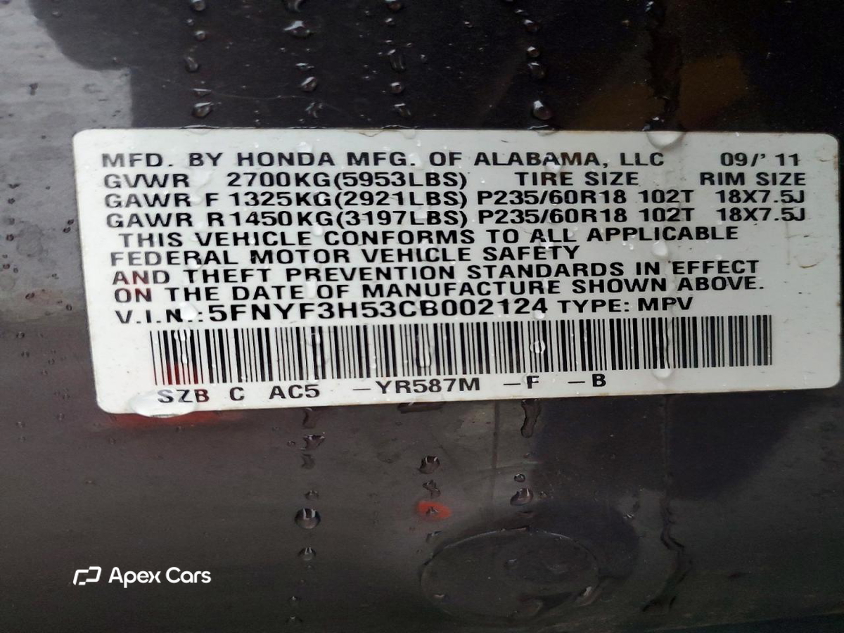 Honda Pilot 2012
