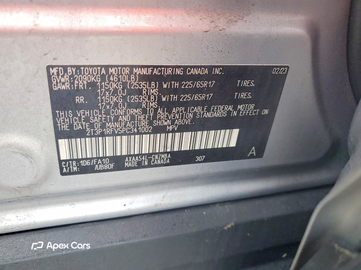 Toyota RAV 4 2023