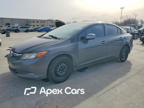 Honda Civic 2012 - Zdjęcie 1 z 13