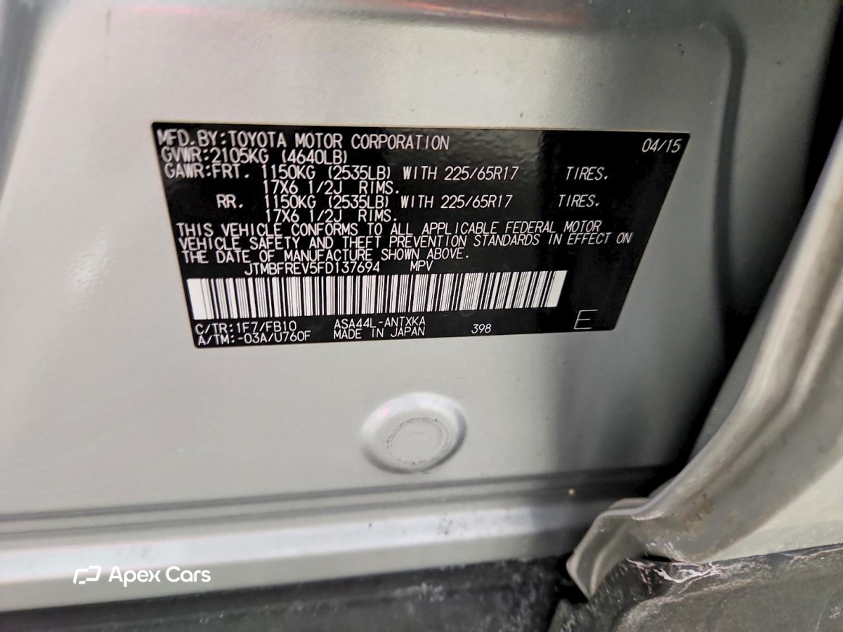 Toyota RAV 4 2015