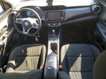 Nissan Kicks 2023