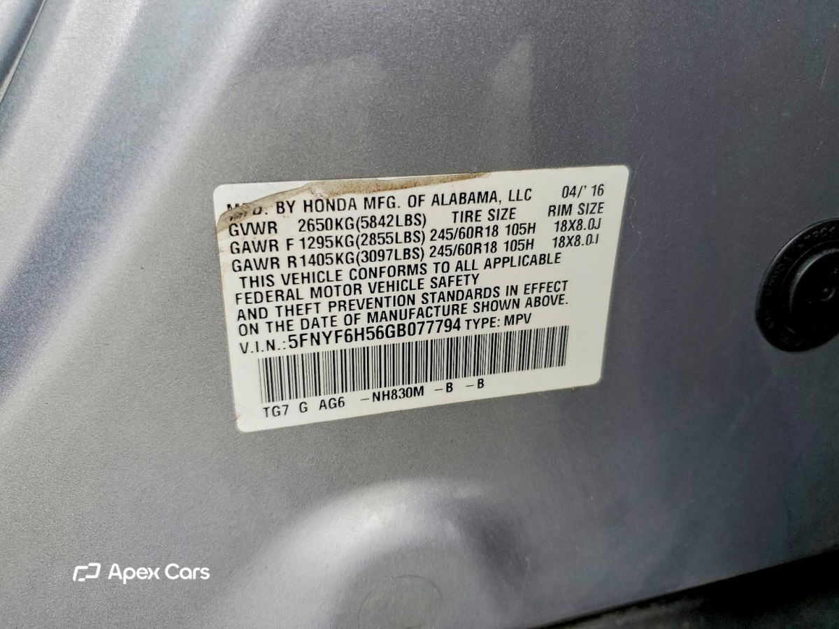 Honda Pilot 2016