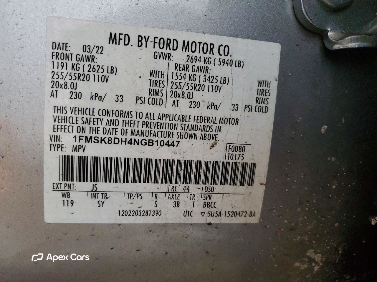 Ford Explorer 2022