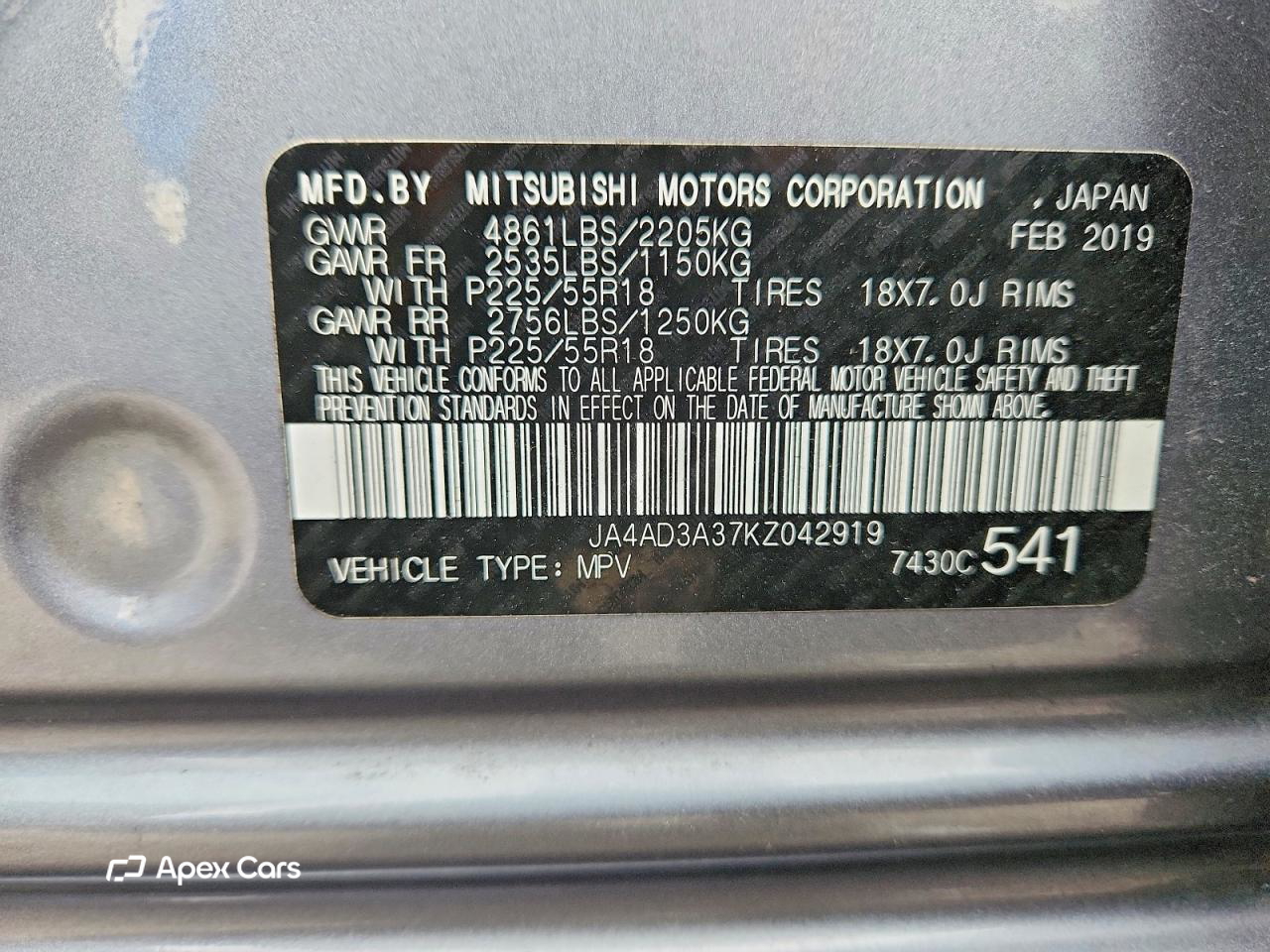 Mitsubishi Outlander 2019