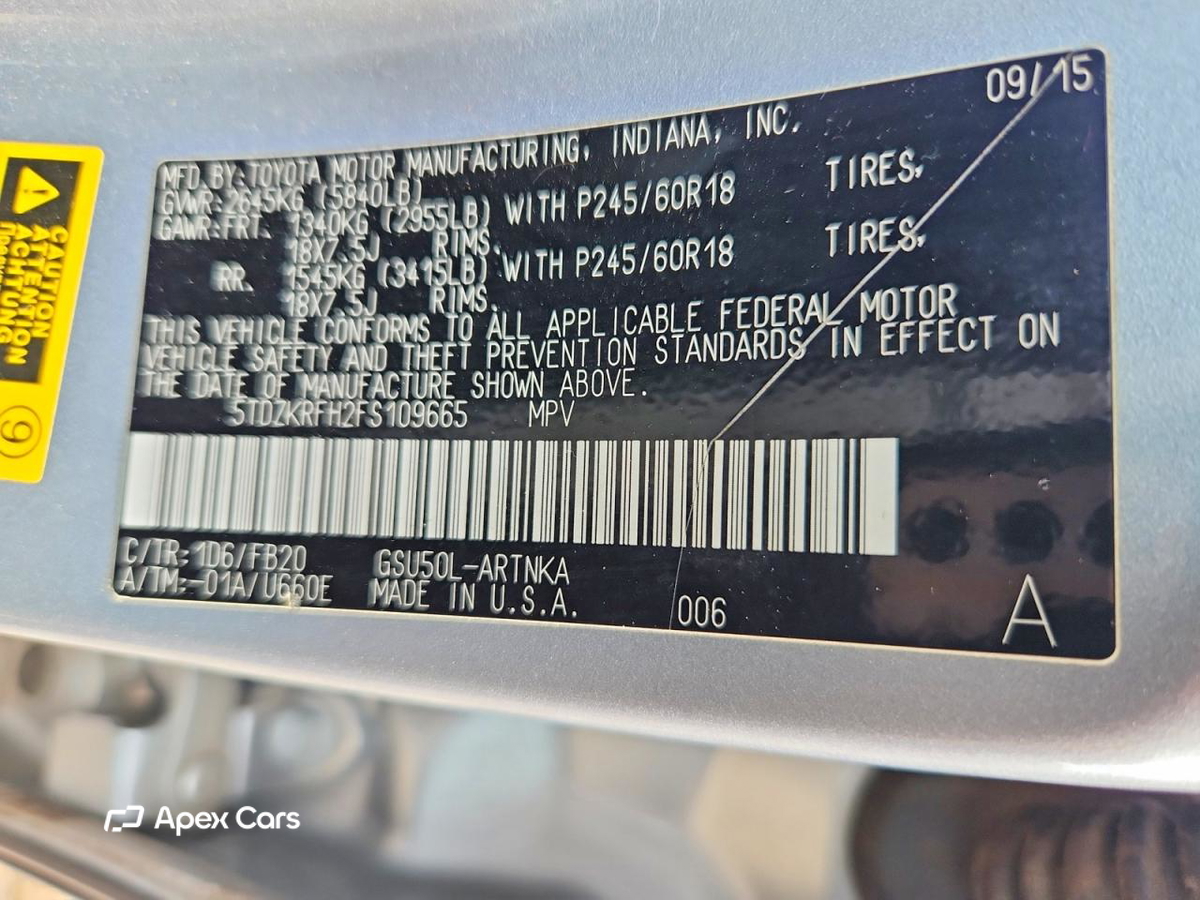 Toyota Highlander 2015