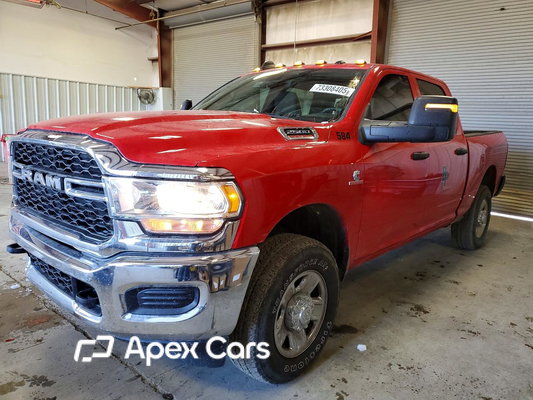 RAM 2500 2024 - Zdjęcie 1 z 12