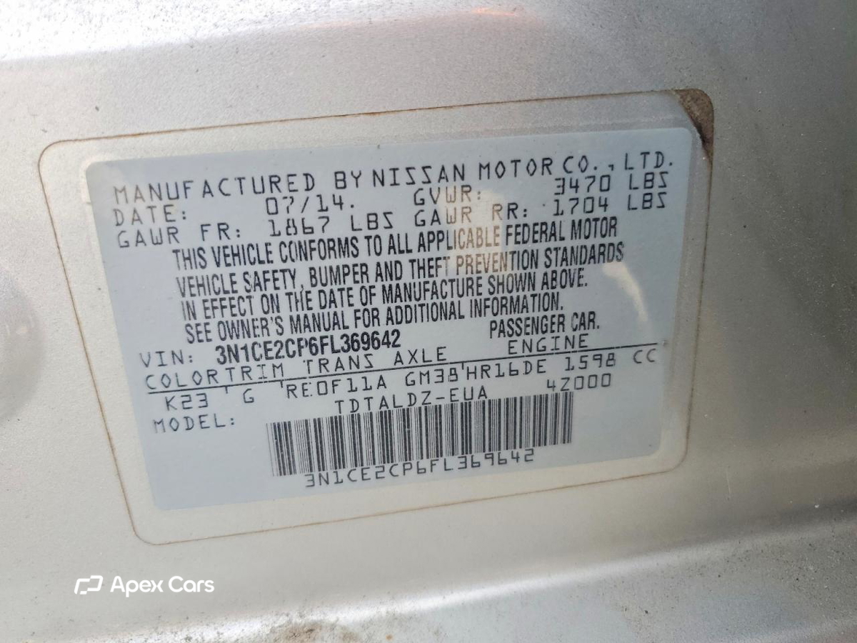 Nissan Versa 2015