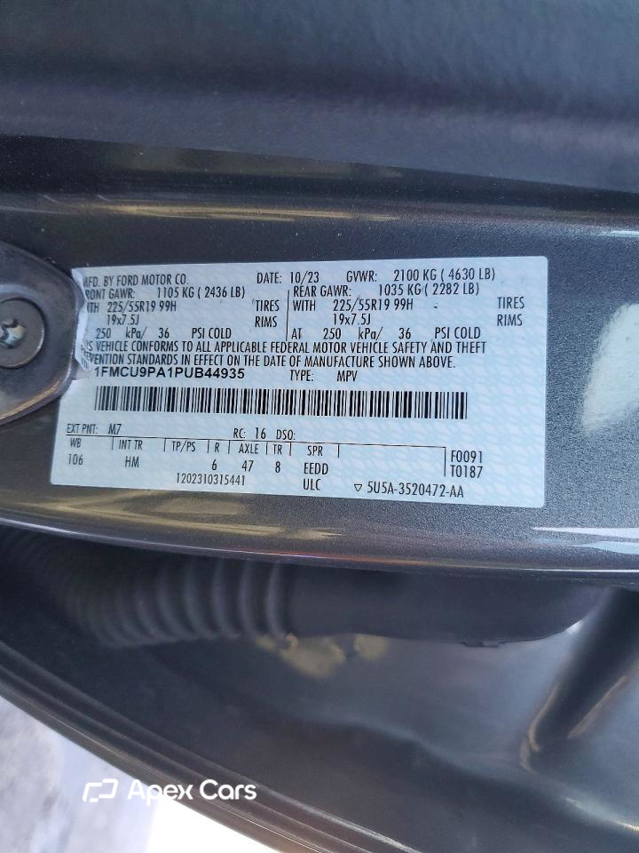 Ford Escape 2023