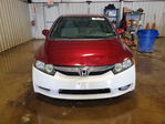 Honda Civic 2011