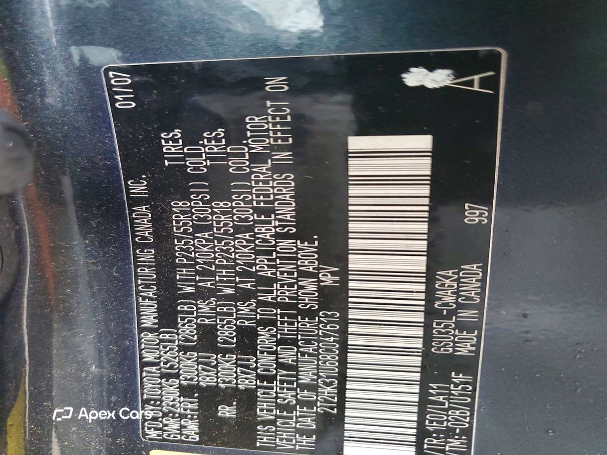 Lexus RX 2008