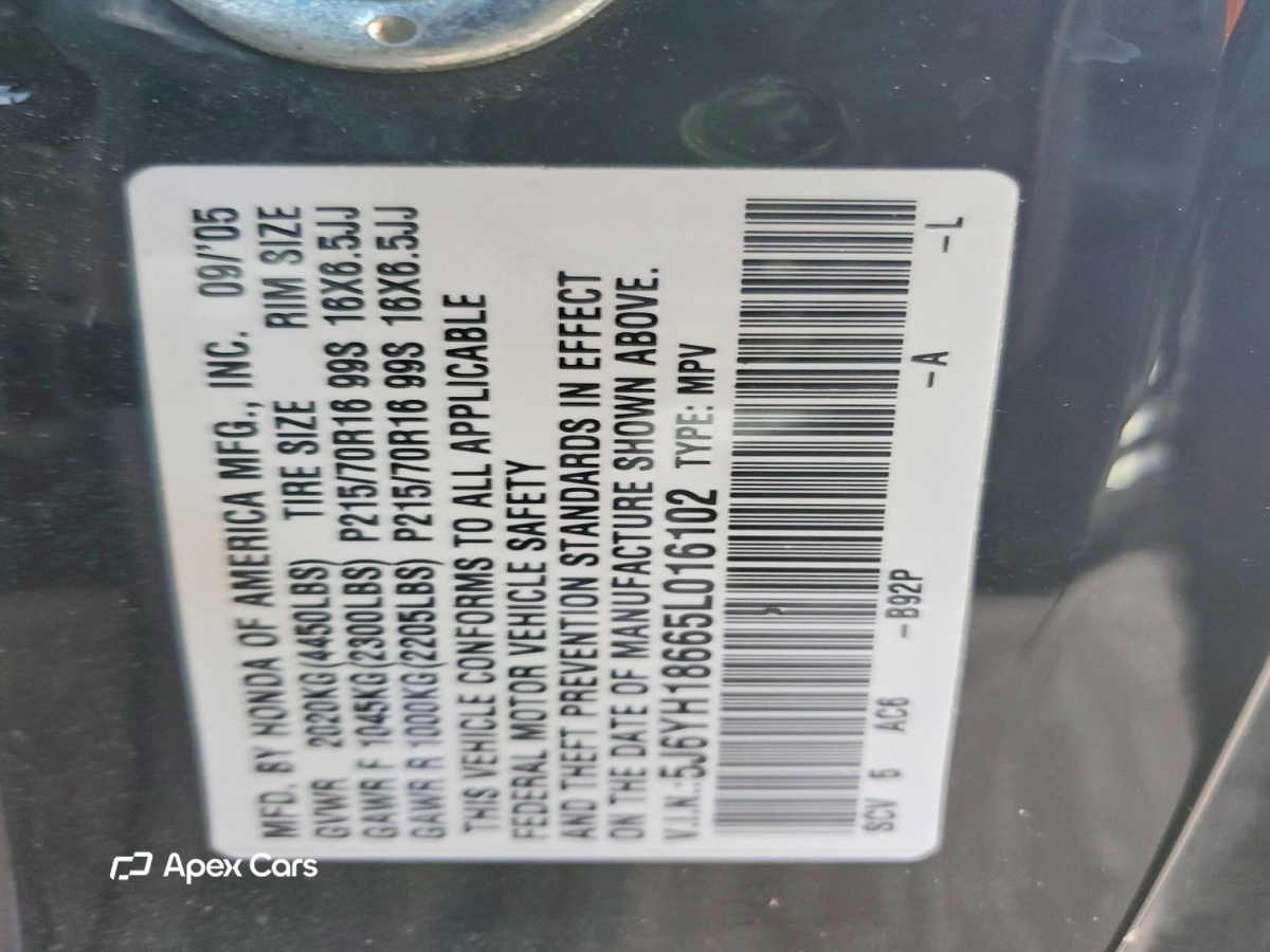 Honda Element 2005