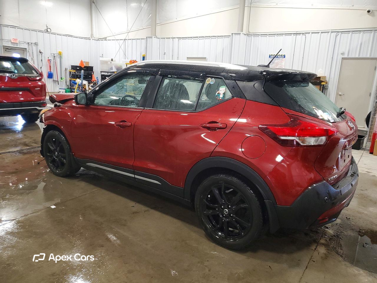 Nissan Kicks 2020