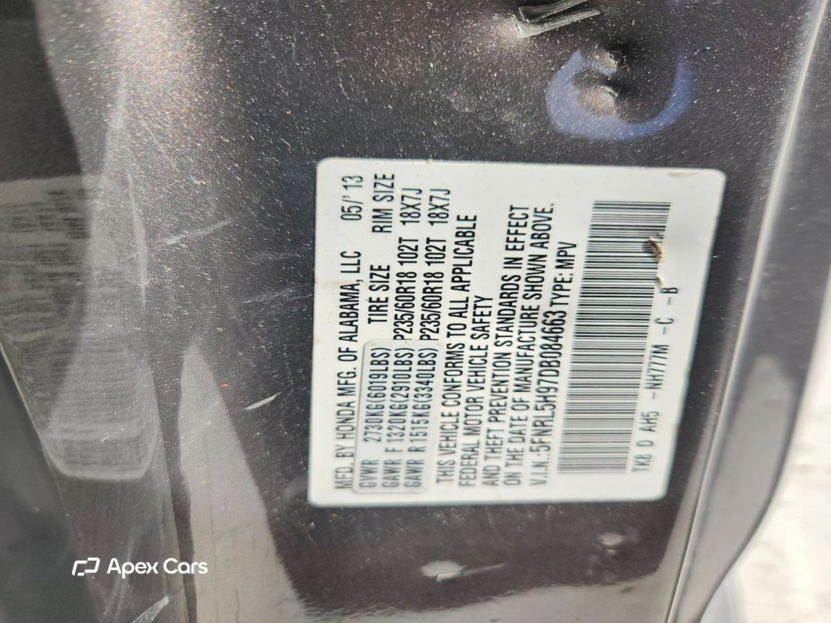 Honda Odyssey 2013