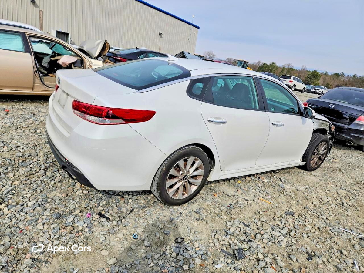 Kia Optima 2017